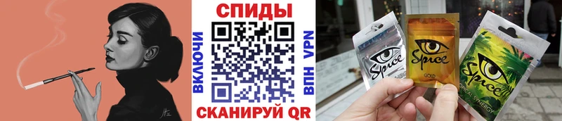сколько стоит Тогучин Бутират GHB