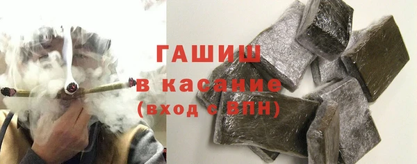 экстази Верхний Тагил