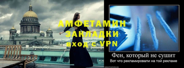 дурь Верхнеуральск