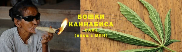 экстази Верхний Тагил