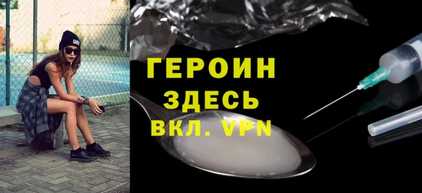 дурь Верхнеуральск
