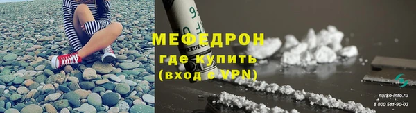 экстази Верхний Тагил