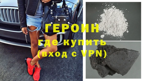 экстази Верхний Тагил
