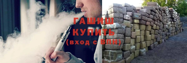 экстази Верхний Тагил