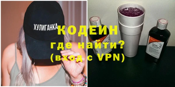дурь Верхнеуральск