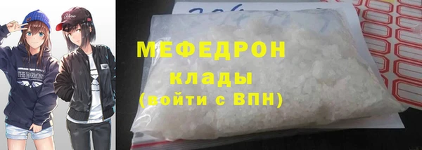дурь Верхнеуральск
