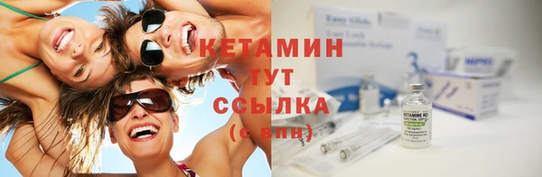 дурь Верхнеуральск