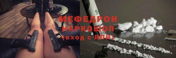 экстази Верхний Тагил