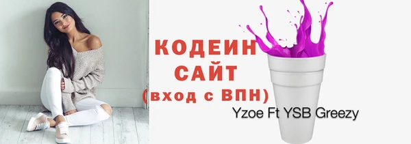 дурь Верхнеуральск
