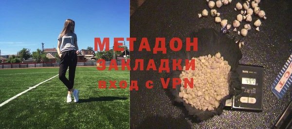 дурь Верхнеуральск