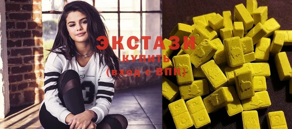 дурь Верхнеуральск