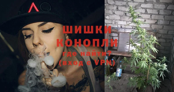 экстази Верхний Тагил