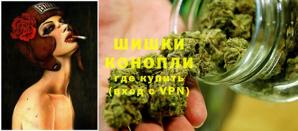 экстази Верхний Тагил