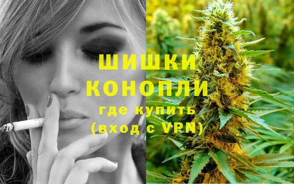 дурь Верхнеуральск