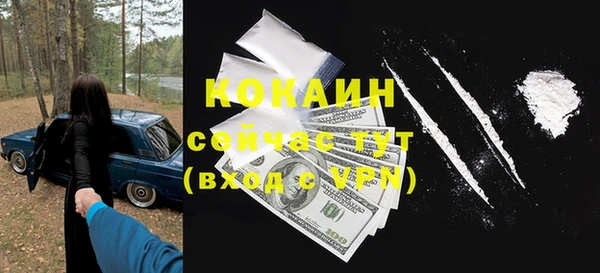 дурь Верхнеуральск