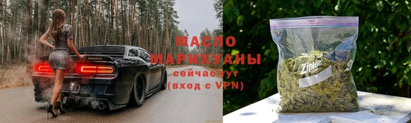 дурь Верхнеуральск