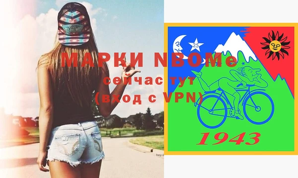 экстази Верхний Тагил