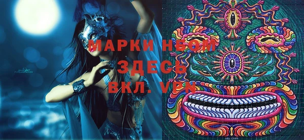 дурь Верхнеуральск