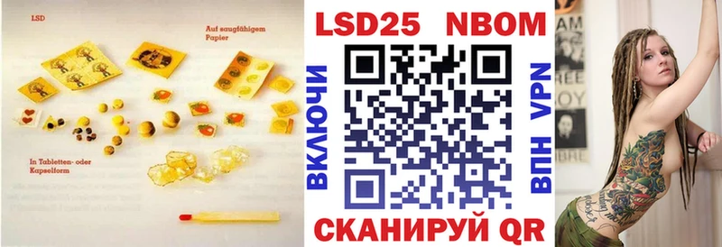 ЛСД экстази ecstasy  Тогучин 