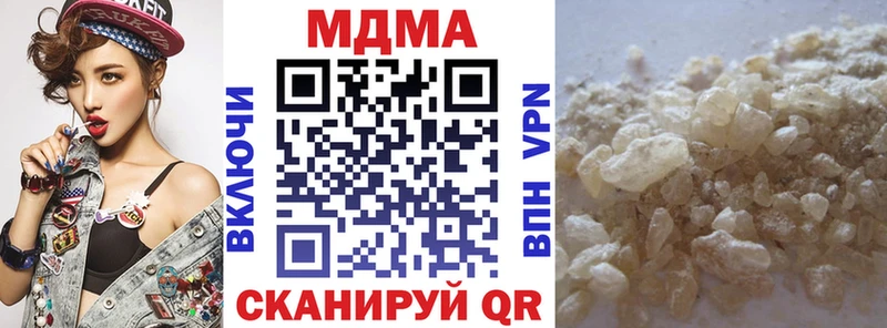 MDMA VHQ  что такое наркотик  Тогучин 